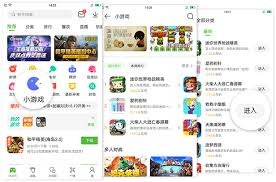 美加墨世界杯球票价格暴涨 中国球迷为梅西C罗不惜重金